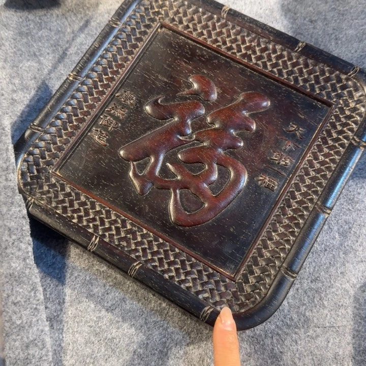 木茶盘呃呃呃呃呃呃呃