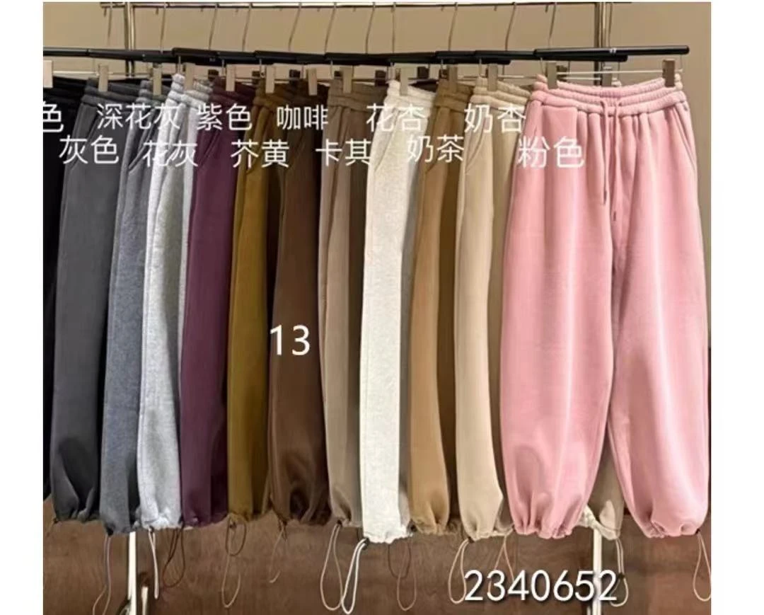 阿妳XiaoNi———（冬款松紧腰休闲裤2340652）