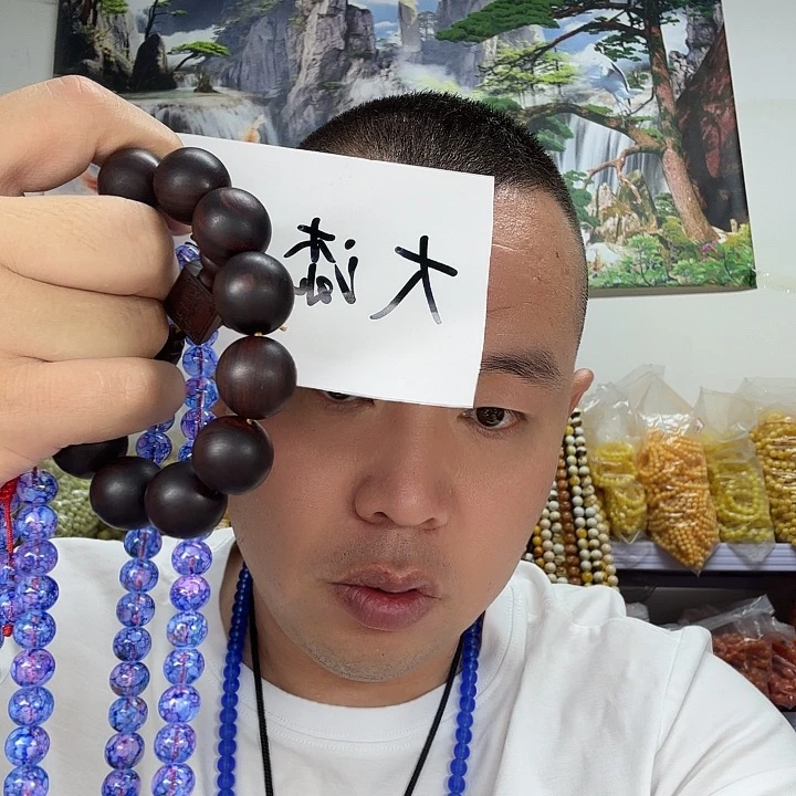 非洲紫檀（红花梨）71