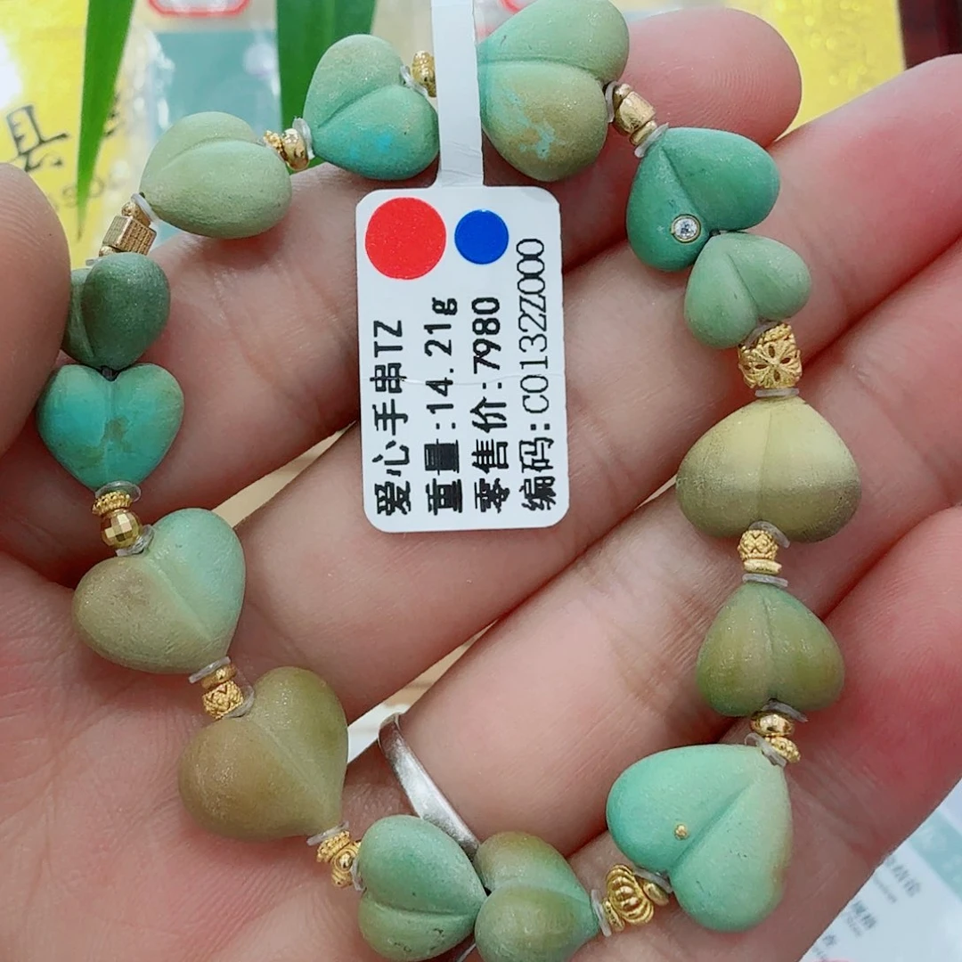 未镶嵌绿松石配饰