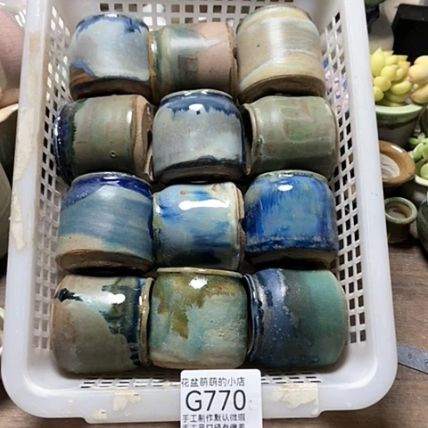 紫砂花盆770微瑕品口径4厘米左右福利款