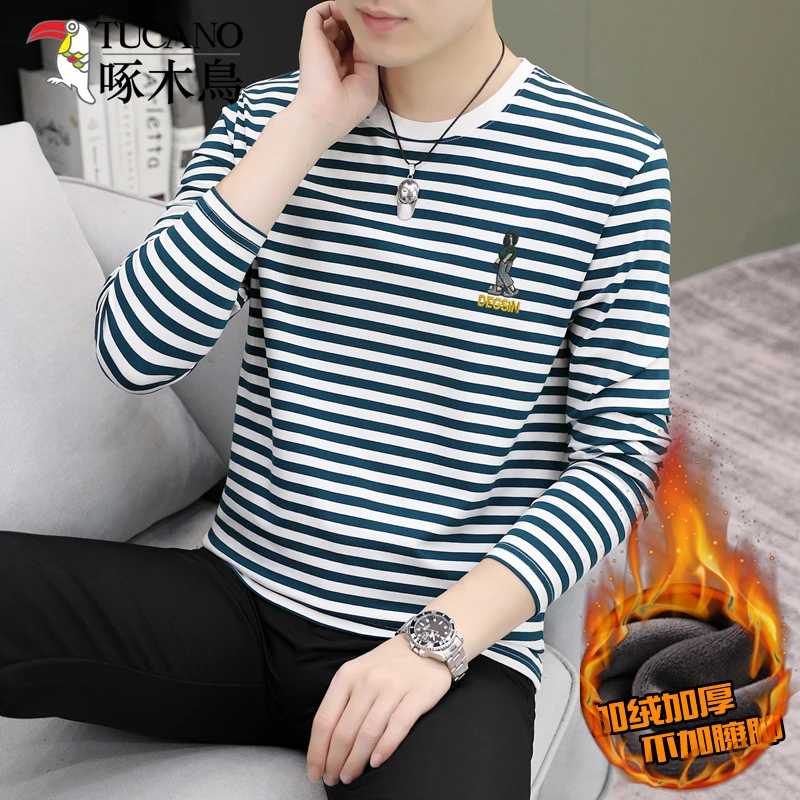 啄木鳥秋季条纹T恤修身长袖加绒针织上衣潮流韩版春秋加厚
