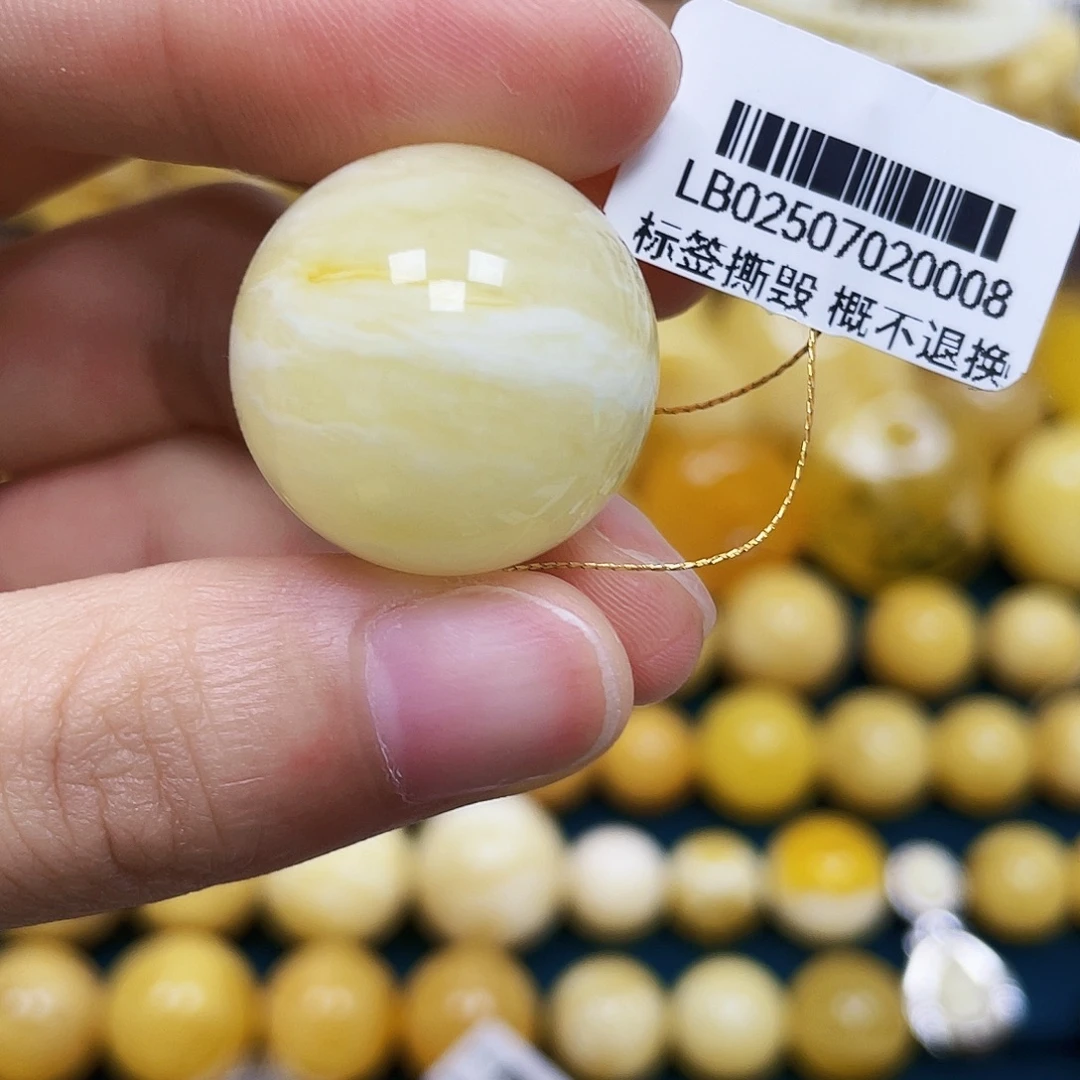 琥珀未镶嵌裸石23.0mm.瑕