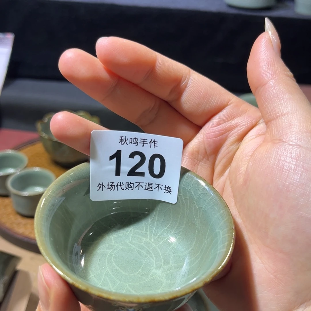 杯暮*120 哈哈哈哈哈哈哈