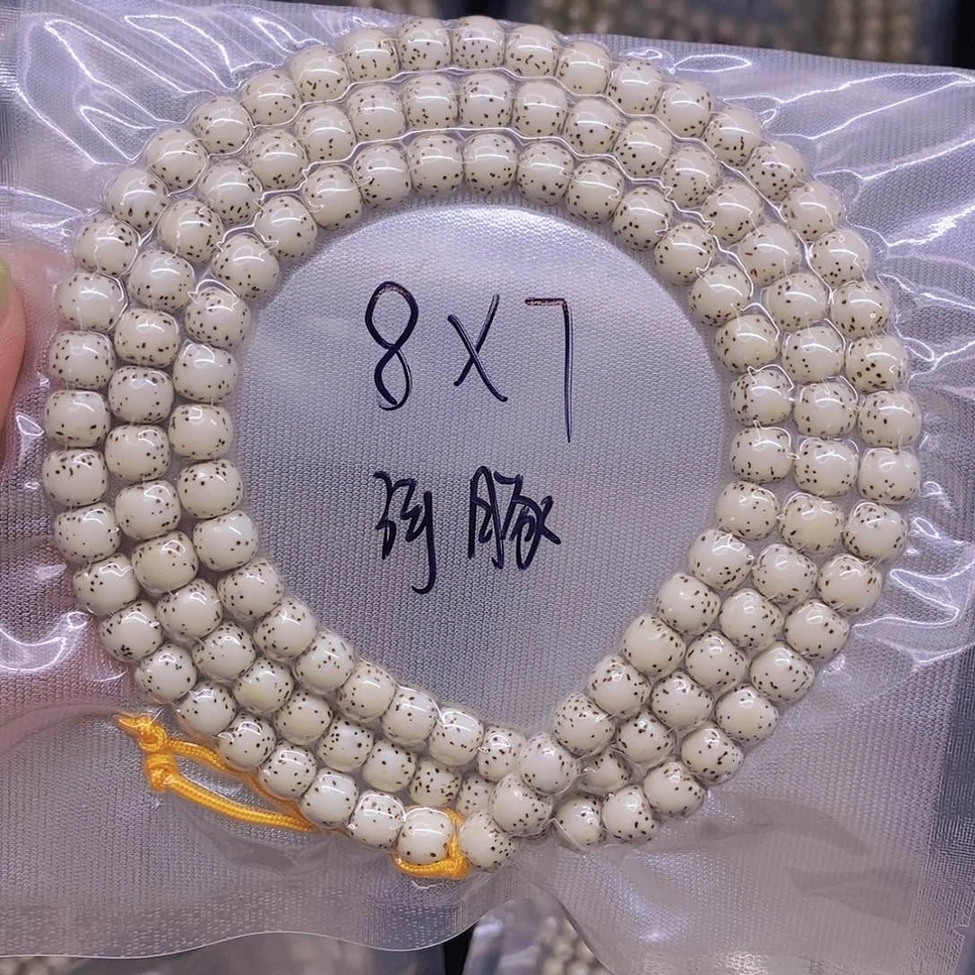 手串星月菩提蒙星月菩提
