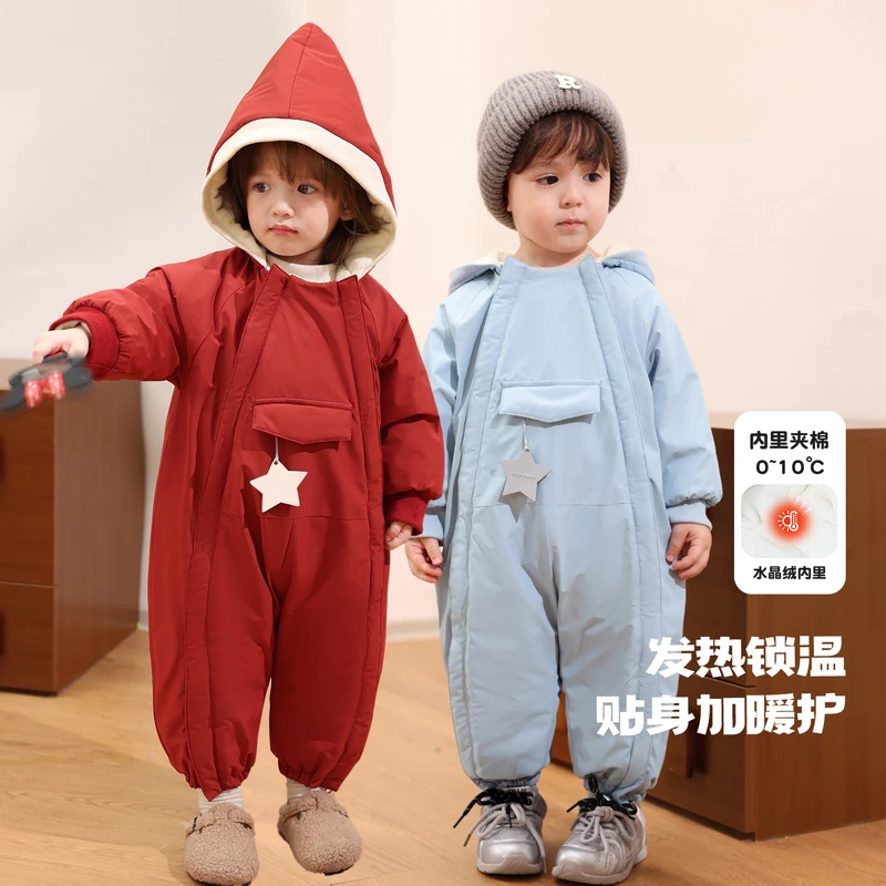 LUSON婴童男女宝宝冬季新款水晶绒连帽棉服保暖哈衣婴儿-BU598075