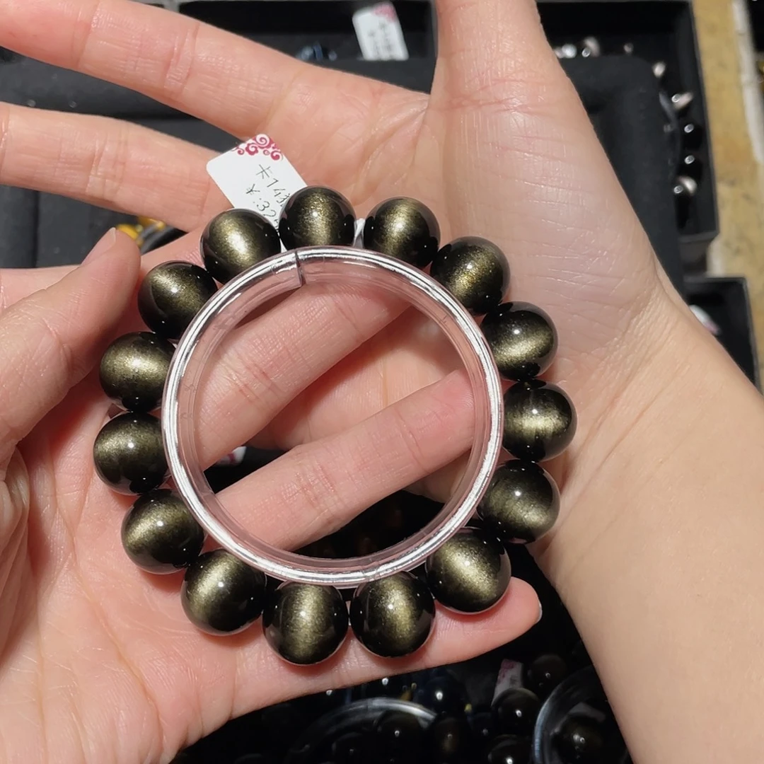 M***I黑曜岩未镶嵌手链