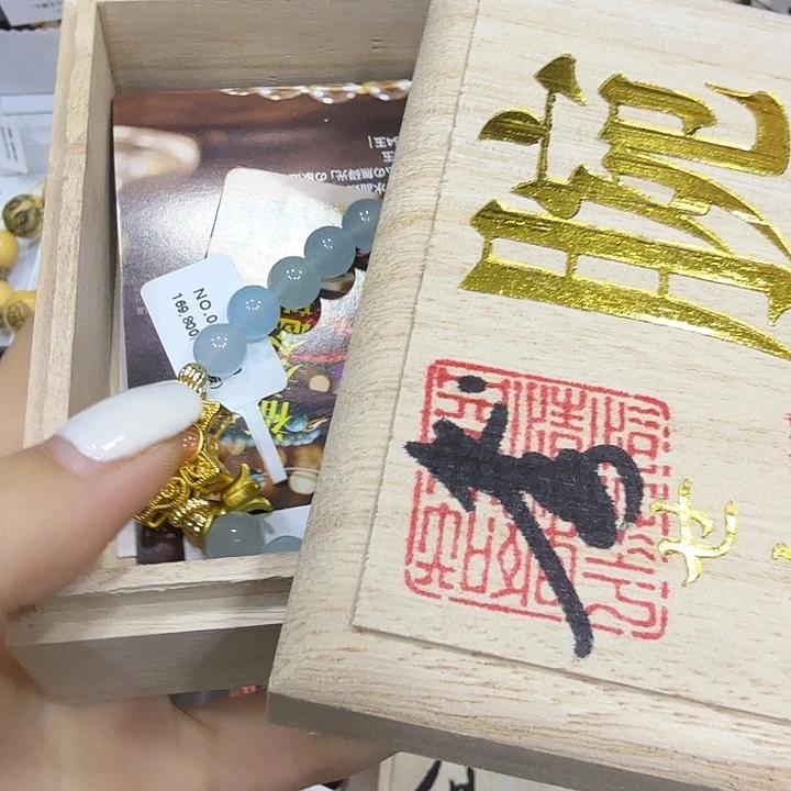 哈哈哈哈哈哈哈茶宠