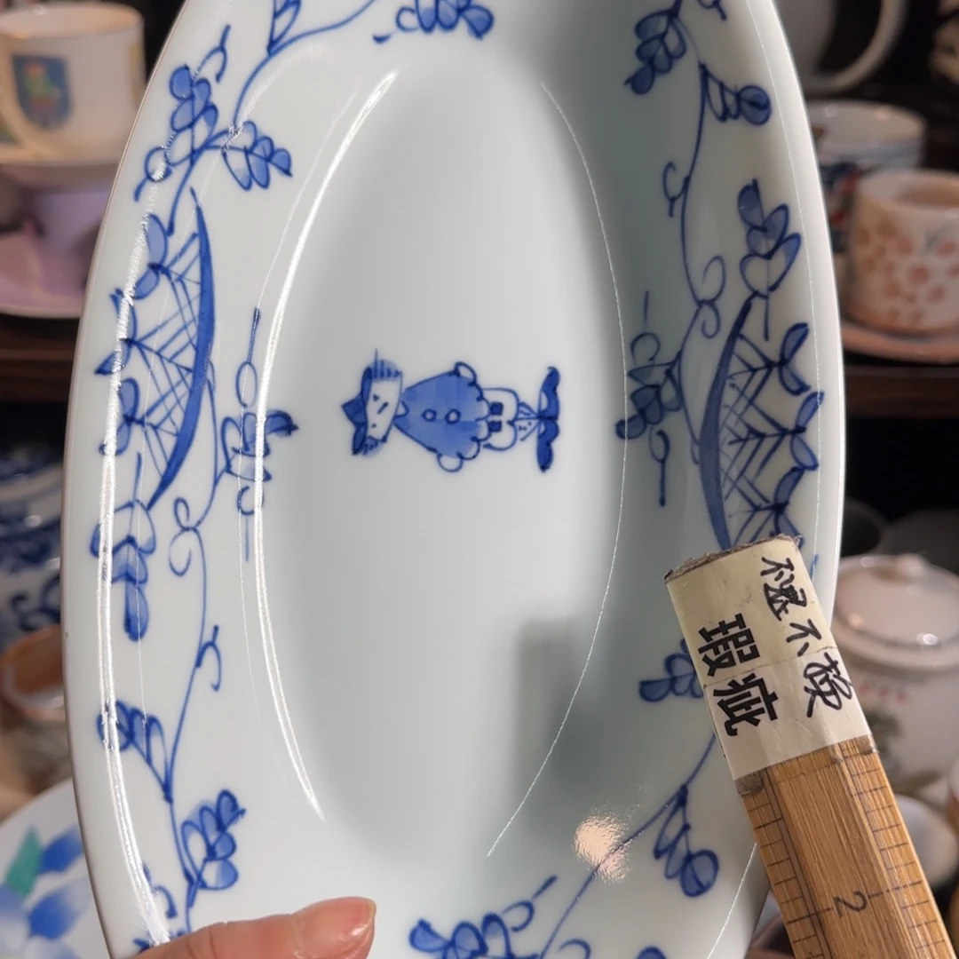 0000满18米包邮，默认微瑕谨慎参拍，不退不换