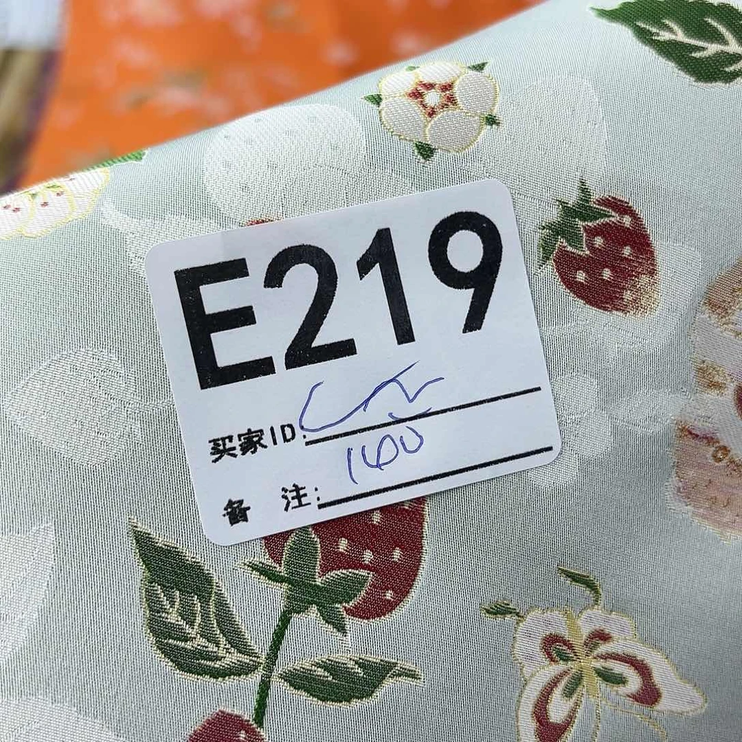 ꉂ***”宋锦219aaaaaaaaaaaa