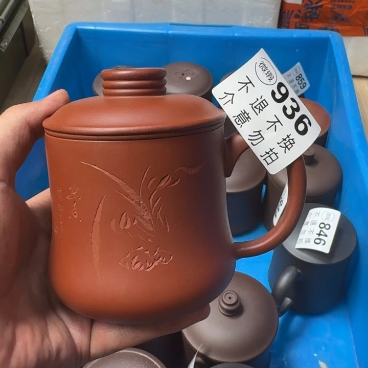 茶壶紫砂宜兴紫砂微瑕936