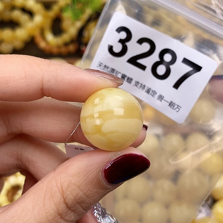 琥珀未镶嵌珠宝奇石20.2