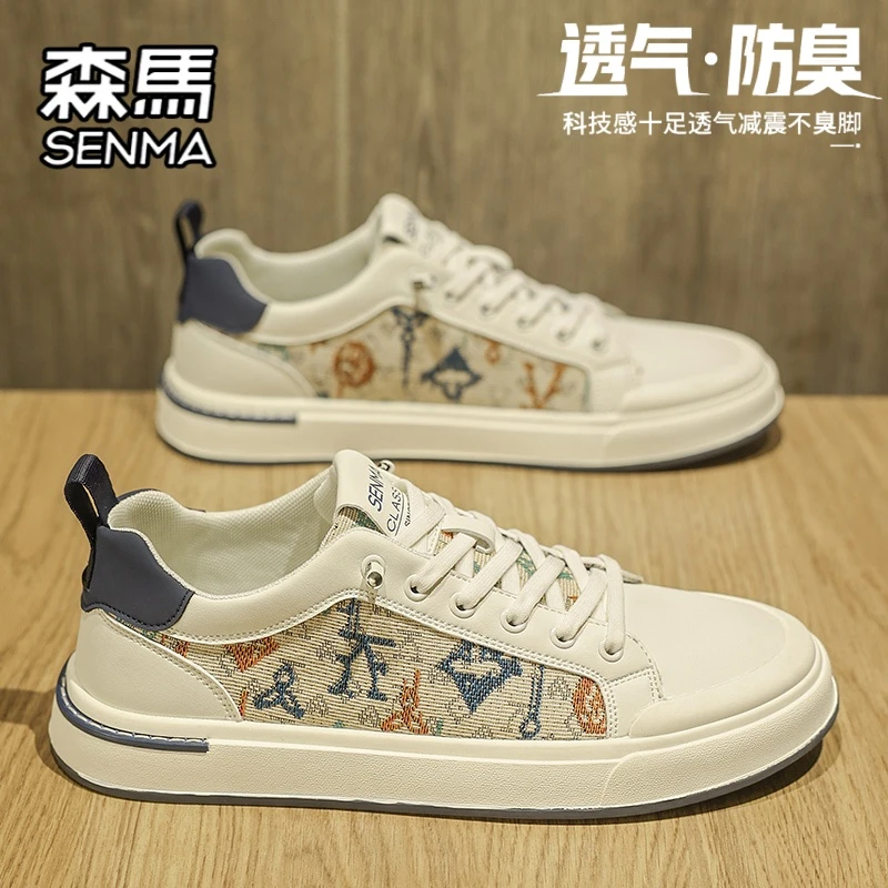 SENMA/森马一脚蹬男鞋冬季潮流百搭休闲板鞋男士厚底增高小白潮鞋