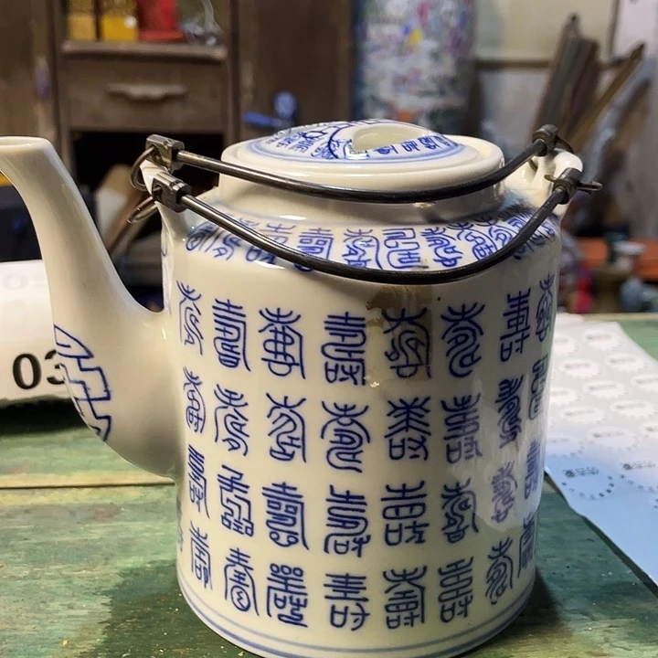 瓷器瓷器瓷器瓷器瓷器