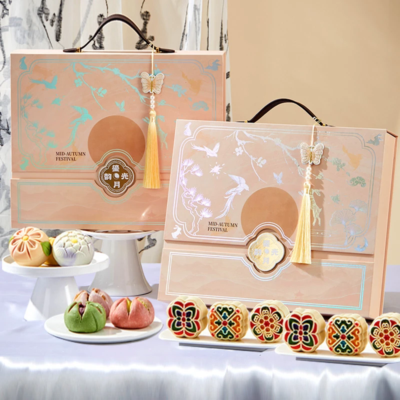 【宠粉】中秋节高档月饼礼盒装广式苏式糕点高端送人送礼品团购定制