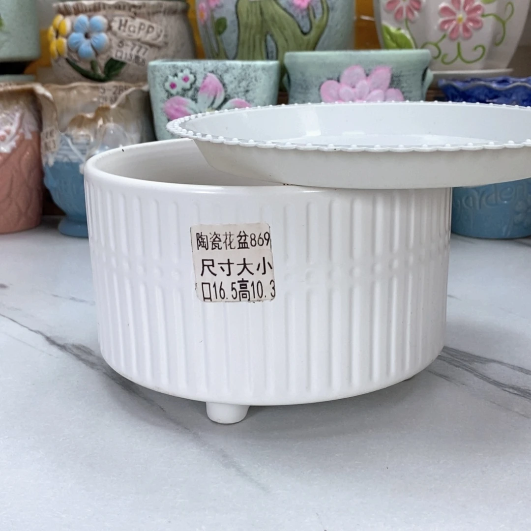 @陶瓷花盆@@586842536