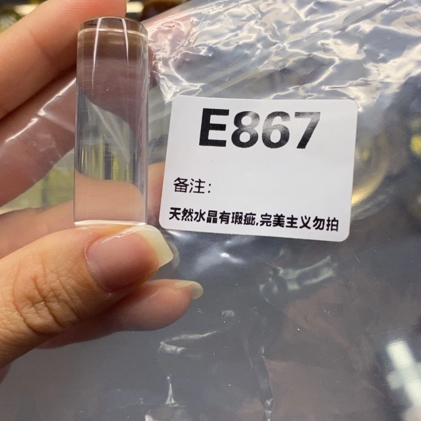【闪购商品】未镶嵌珠宝半成品水晶