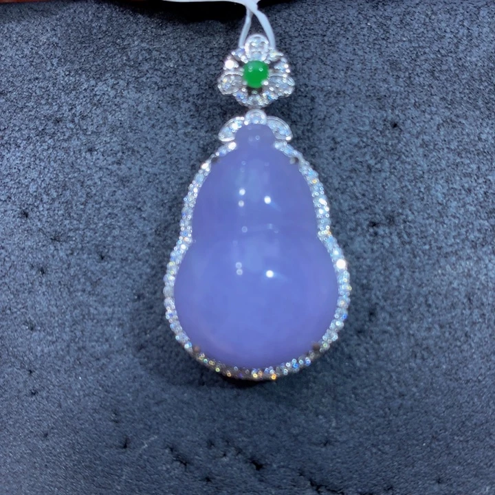 翡翠18K金镶嵌手链翡翠