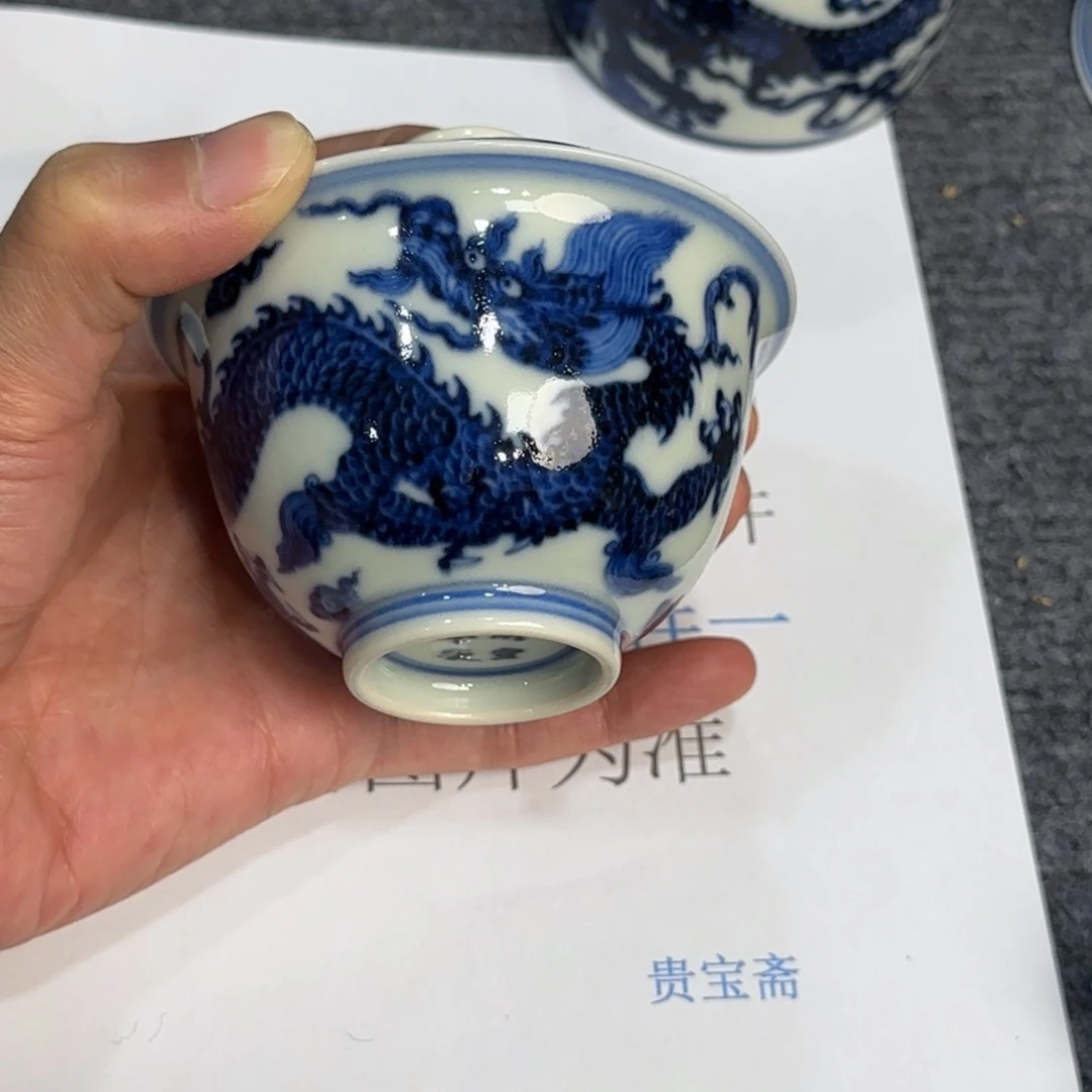 杯子瓷当代仿古精品全手工