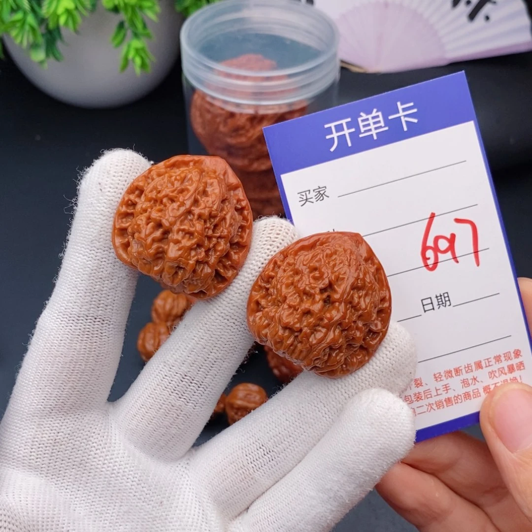 文玩核桃把件34官帽697