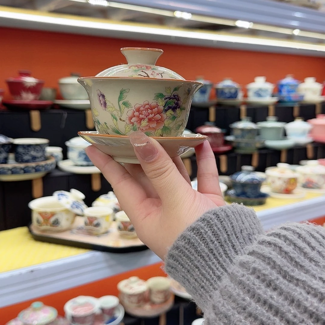 健健康康平平安安