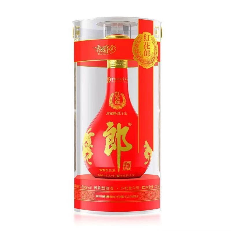 郎酒【2022年】红花郎酒·红十五（2.5L）秀丽华彩 酱香型白酒53度2.5L