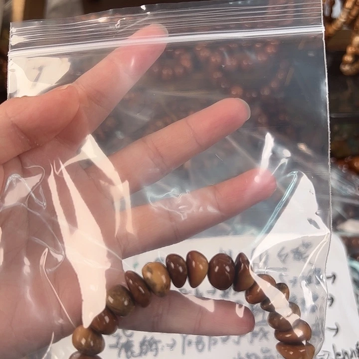 D***a吊坠库克哒哒姐姐专属