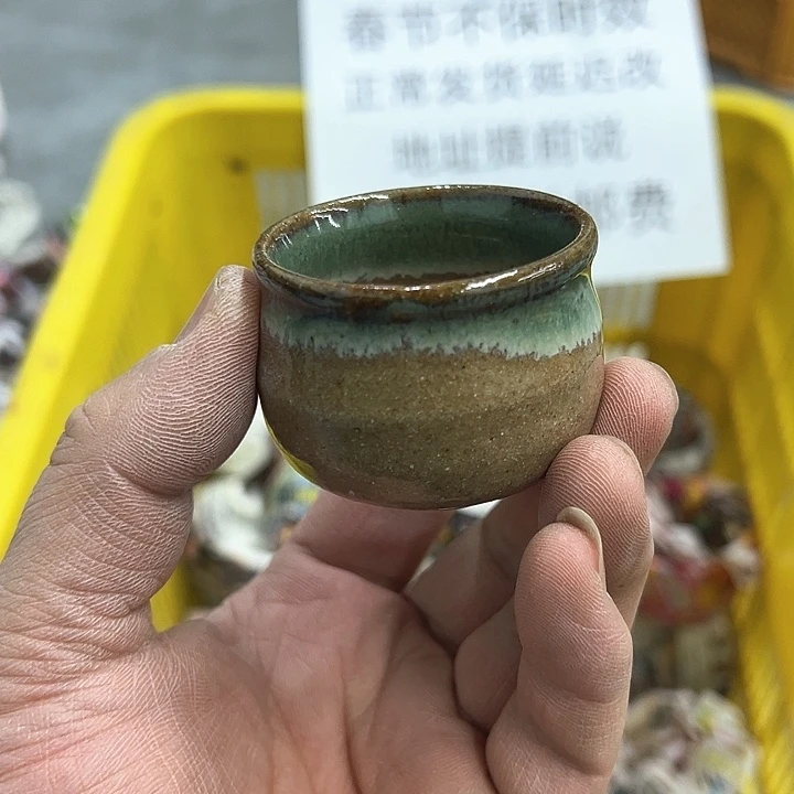 38包邮，盘子，碗，杯子，茶壶，默认瑕疵