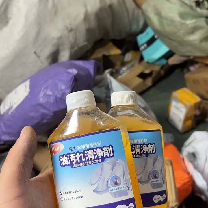 两瓶油污精强力推荐