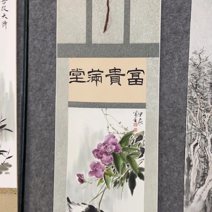 国画杨老师国画作品欣赏