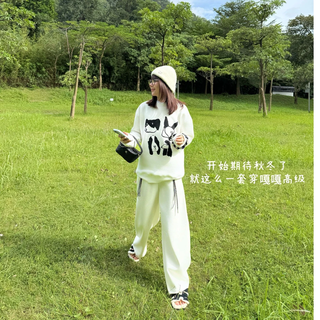 SEVENFUOO-【夫家女孩】休闲裤