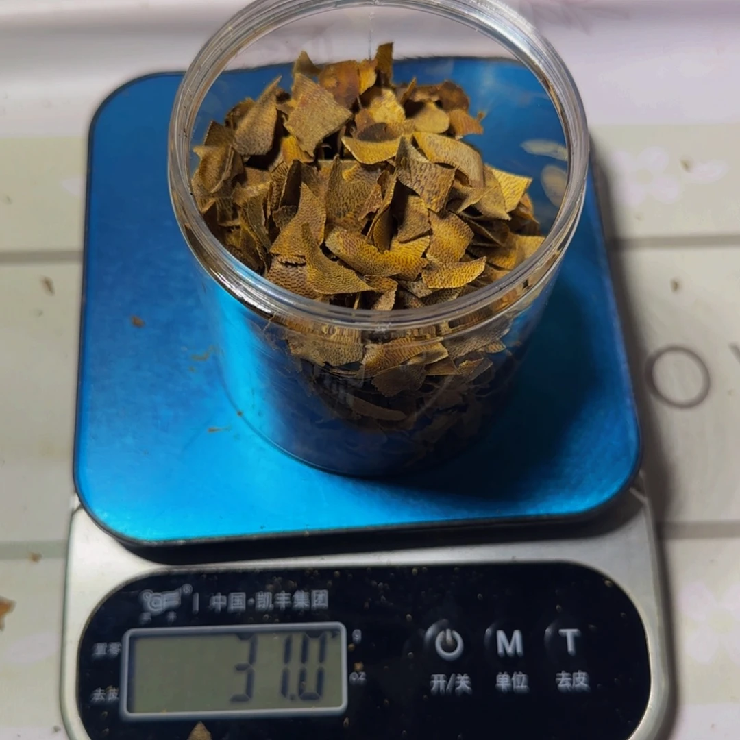 生***6沉香沉香碎屑白奇切片老料31克