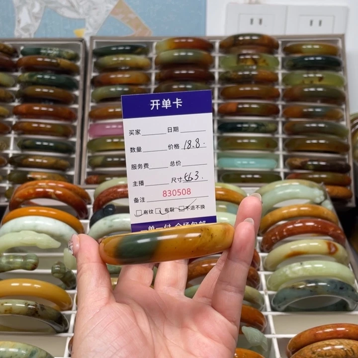 一***Ծ蛇纹石玉未镶嵌手镯