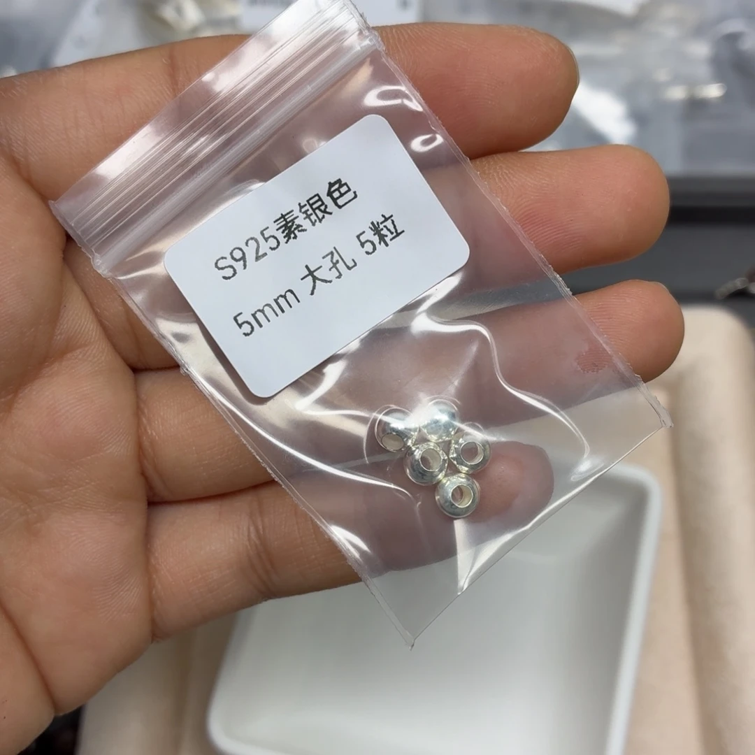 足银卡5。   一份5个。