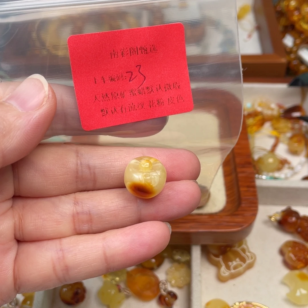 琥珀未镶嵌裸石23，