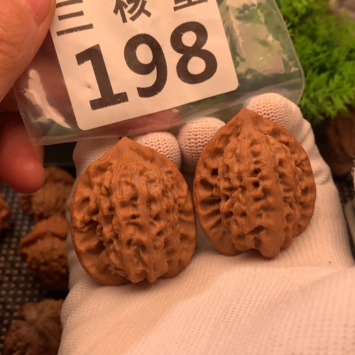 文玩核桃吊坠观音肚36