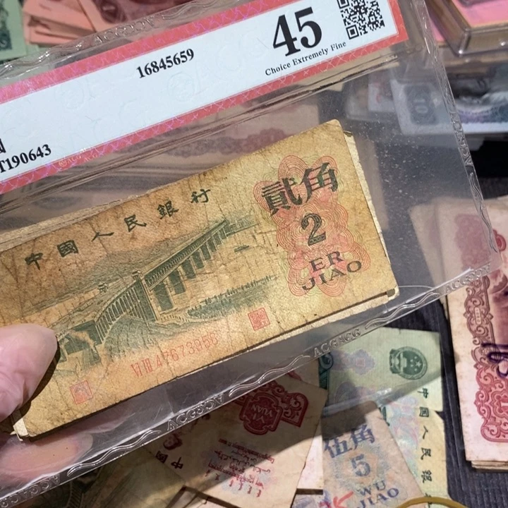 闪购链接8888888888820张