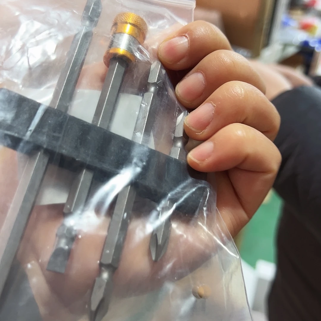 京仓购物优选9.9元包邮