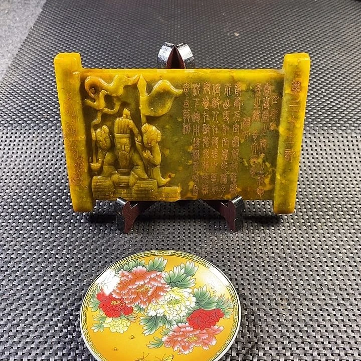 闪购链接一图一物