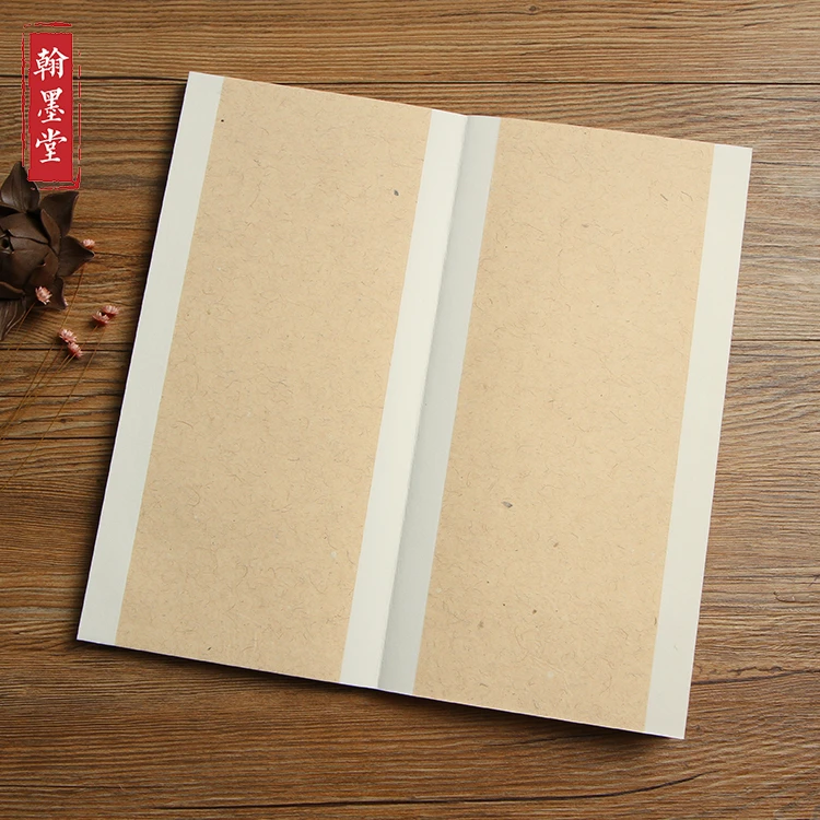 纯手工宣纸册页锦面空白生宣半生熟折页本定制书法作品国画包邮