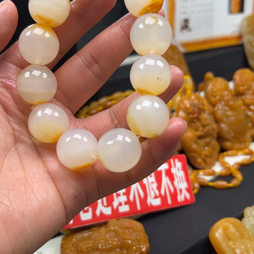 石英质玉（黄龙玉）未镶嵌多样性发货，发其一