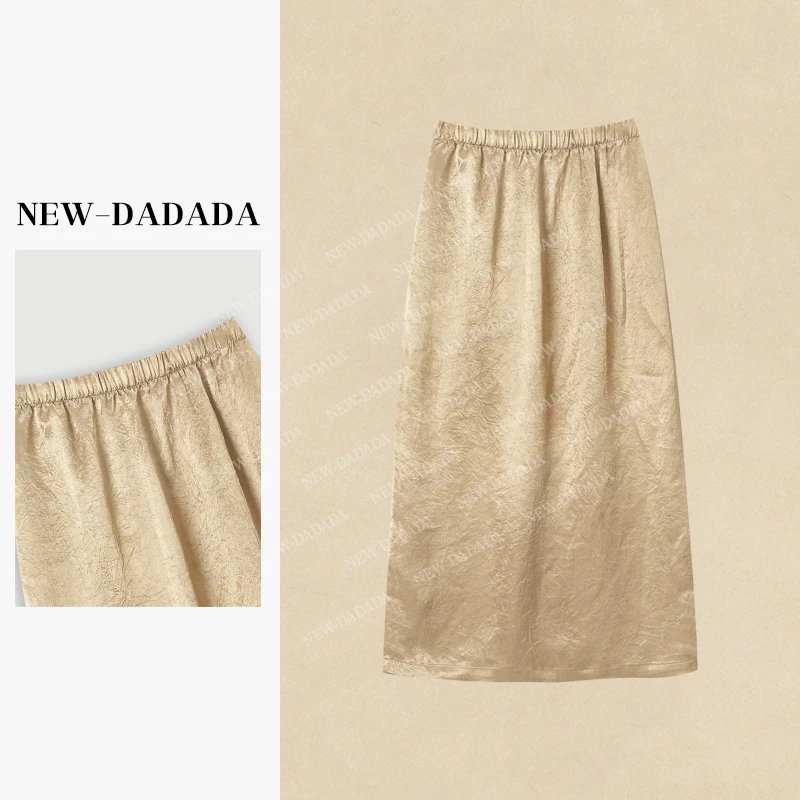 利达 NEW DADADA【清欢旧日】时尚百搭高腰气质休闲显瘦半裙SHE3690