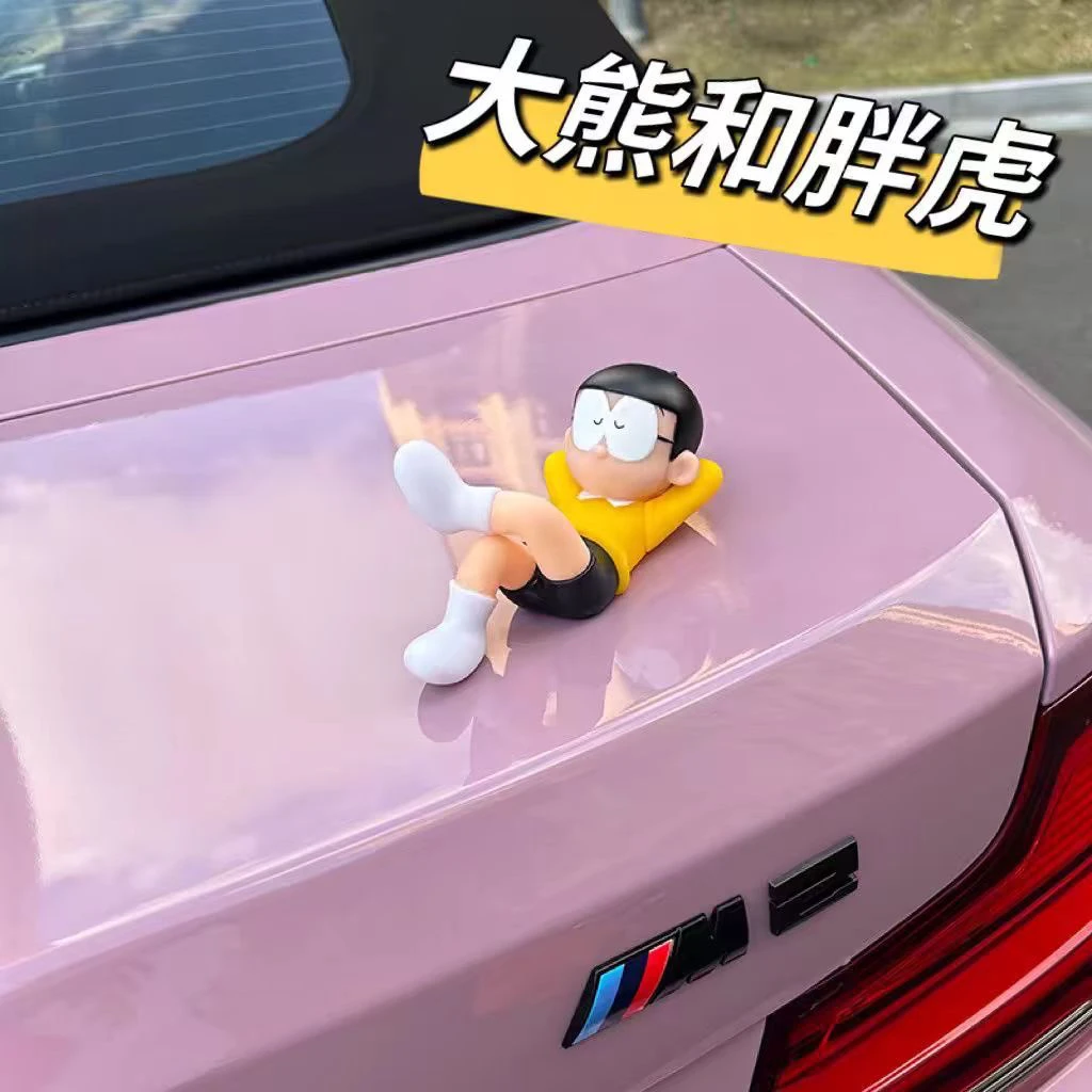 坐姿胖虎躺姿大熊汽车后备箱摆件车尾个性卡通公仔车载玩偶挂件