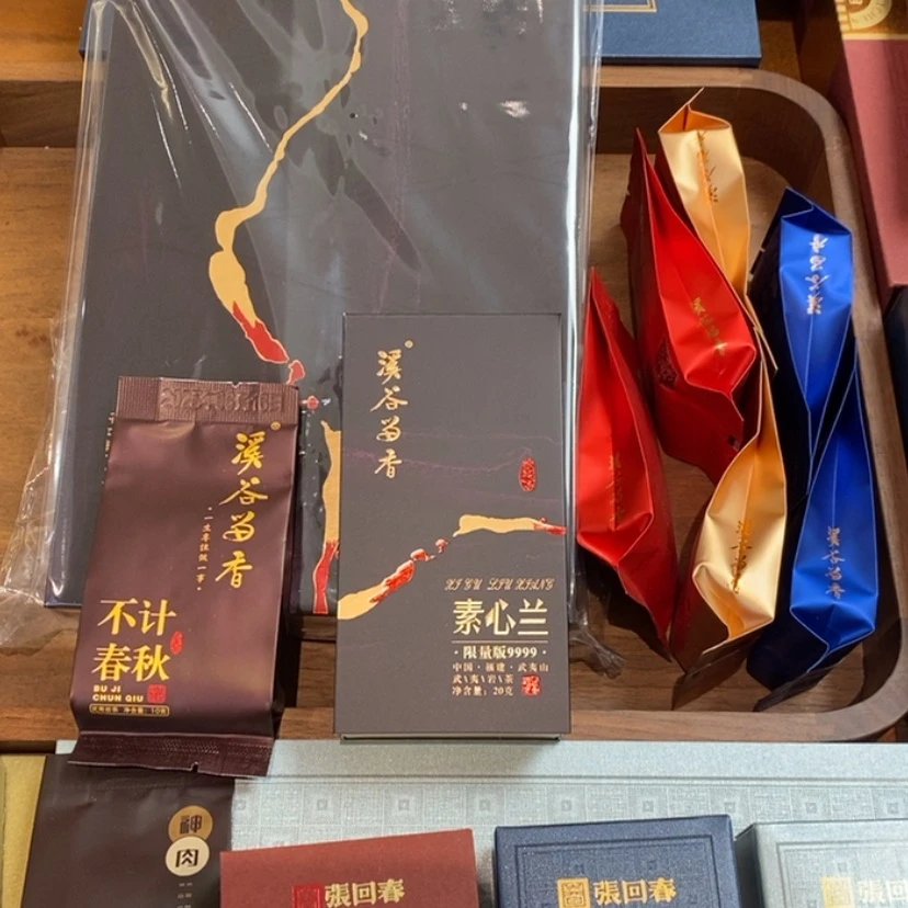 【闪购商品】超****兄差价