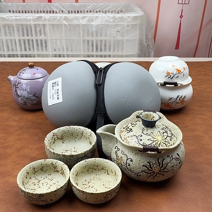 颜瓷茶器闪购链接6157