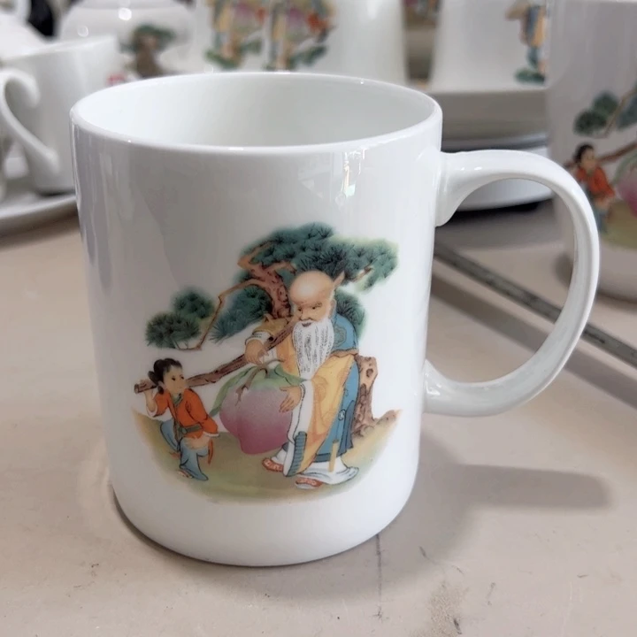 瓷片陶瓷制品寿星直筒杯350毫升两个