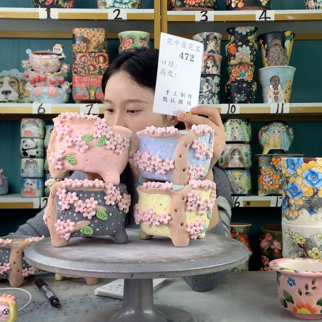 艾***子陶景德镇手工花盆472