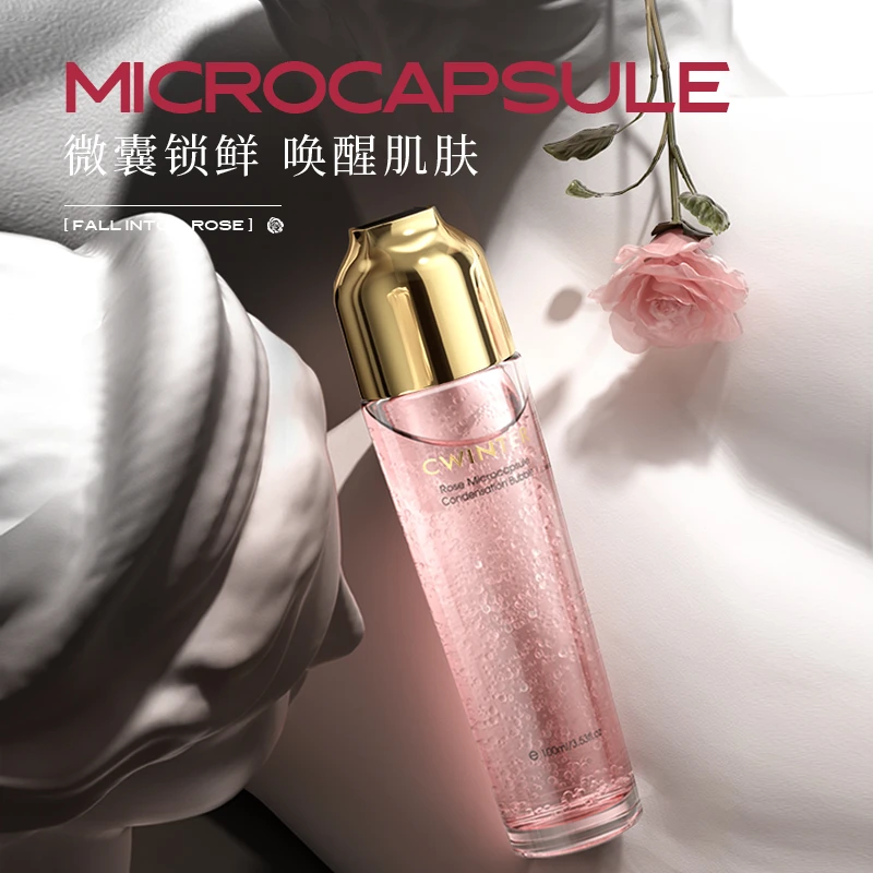 致朵玫瑰花微囊凝珠气泡精华水017