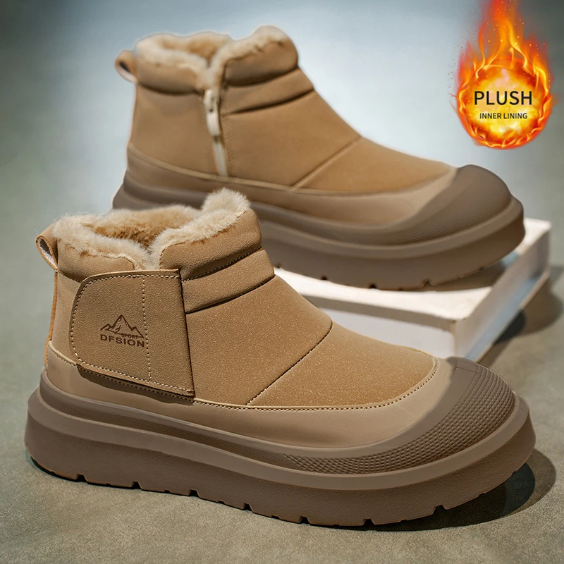2025冬季新款侧拉链废土风防滑男士雪地靴冬天保暖靴潮流靴子棉鞋