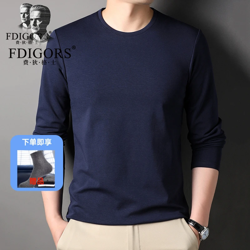 FDIGORS/费狄格士t恤男春秋新款商务休闲圆领纯色桑蚕丝长袖上衣